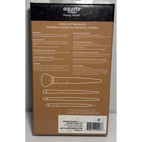 Equate Brush Set 4 Piece Gift Makeup Application - Picture 4 of 5